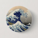 Suche nach wellen buttons Brandung