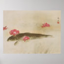 Suche nach koi karpfen poster Japan