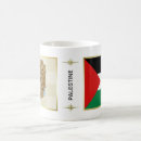 Suche nach palästina tassen Palästinensisch