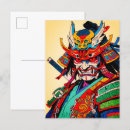 Suche nach japanischer krieger postkarten Bushido