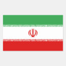 Suche nach iran flagge aufkleber Land