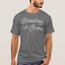 Suche nach gastgeschenke tshirts Hochzeitsgeschenk