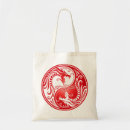 Suche nach yin yang yang taschen Chinesisch