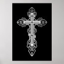 Suche nach orthodoxes kreuz poster Religion