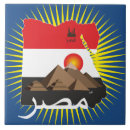 Suche nach fahnen fliesen Flagge