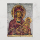 Suche nach byzantinisches postkarten Jesus
