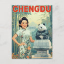 Suche nach chengdu postkarten China