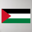 Suche nach palästina flagge poster Palästinensisch
