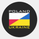 Suche nach polen flagge aufkleber Sonnenblume