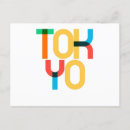 Suche nach tokio postkarten Retro