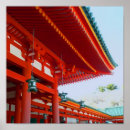 Suche nach shinto poster Kyoto