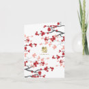 Suche nach chinesisches fotokarten Elegant