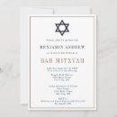 Suche nach bar mitzvah einladungen Formell