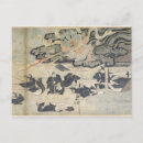 Suche nach dämon postkarten Himmel