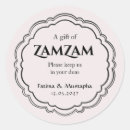 Suche nach islamische hochzeit geschenke Zamzam wasser