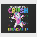 Suche nach kindergarten geschenkpapier Zurück zur schule