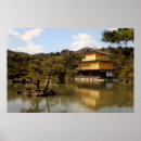 Suche nach kyoto poster Goldener pavillon