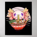 Suche nach otaku poster Anime