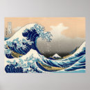 Suche nach tsunami kunst poster Kanagawa