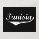 Suche nach tunesisch postkarten Länder