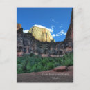 Suche nach thron poster National