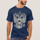 Suche nach russisches wappen tshirts Russland