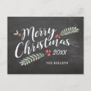 Suche nach rote beeren postkarten Weihnachtskarte