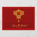 Suche nach orientalische einladungen Chinesisch