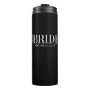 Suche nach bride küche speisen Mannschaftsbriege