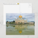 Suche nach brunei postkarten Moschee