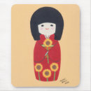 Suche nach puppen mousepads Kokeshi
