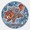 Suche nach yokai aufkleber Japanische folklore