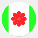 Suche nach taiwan aufkleber Taiwanesische flagge