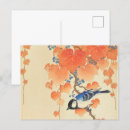 Suche nach ukiyoe andere postkarten Ohara koson