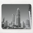 Suche nach dubai mousepads Tourismus