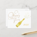 Suche nach happy new year postkarten Silvester