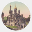 Suche nach moskau aufkleber Russisch