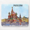 Suche nach moskau mousepads Russland