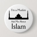 Suche nach moslems buttons Dawah