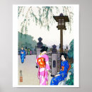 Suche nach japanische frau kunst poster Landschaft