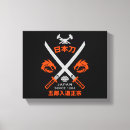 Suche nach samurai leinwandbilder Kampfkunst