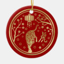 Suche nach chinesisches neues jahr ornamente Mondjahr