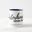 Suche nach feministische geschenke Rechte