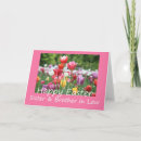 Suche nach schwester und schwager karten Blumen