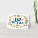 Suche nach k karten Mitzvah