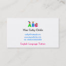 Suche nach abc visitenkarten Alphabet