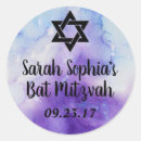 Suche nach schläger aufkleber Mitzvah