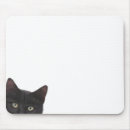 Suche nach neugierig mousepads Niedlich