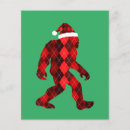 Suche nach weihnachten flyer Weihnachtsgeschenk