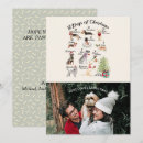 Suche nach rettungshund postkarten Weihnachten